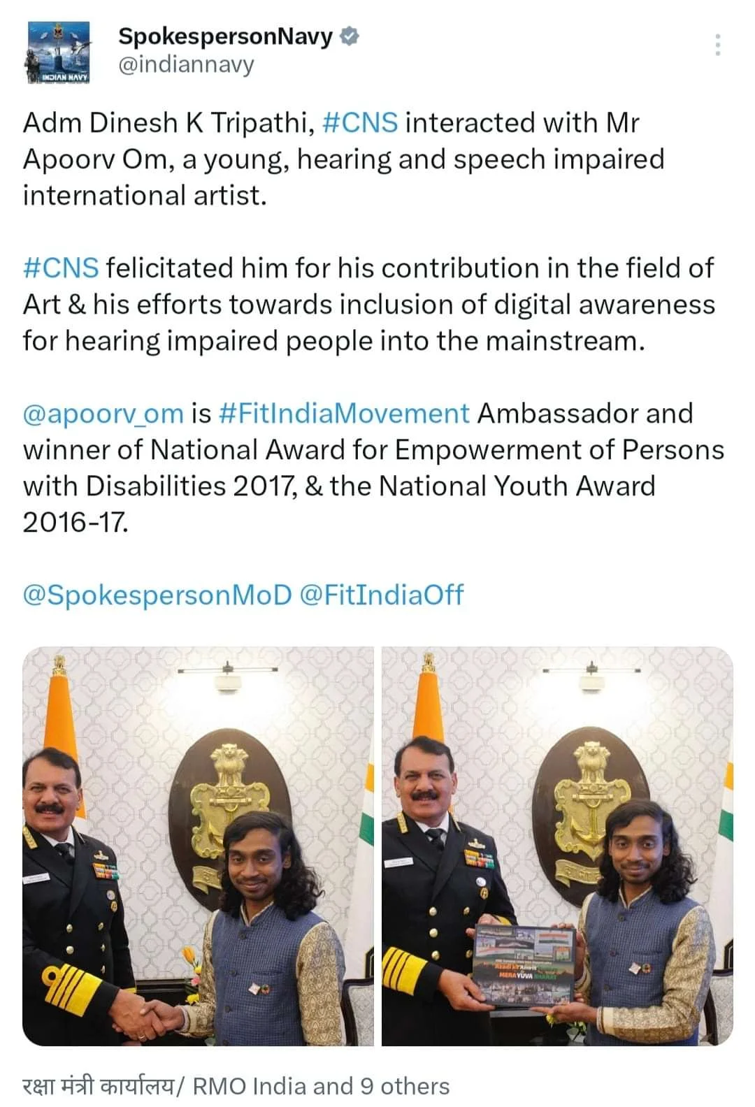 THE CHIEF OF THE NAVAL STAFF, INDIAN NAVY 2025 The Chief of… — Photograph 4