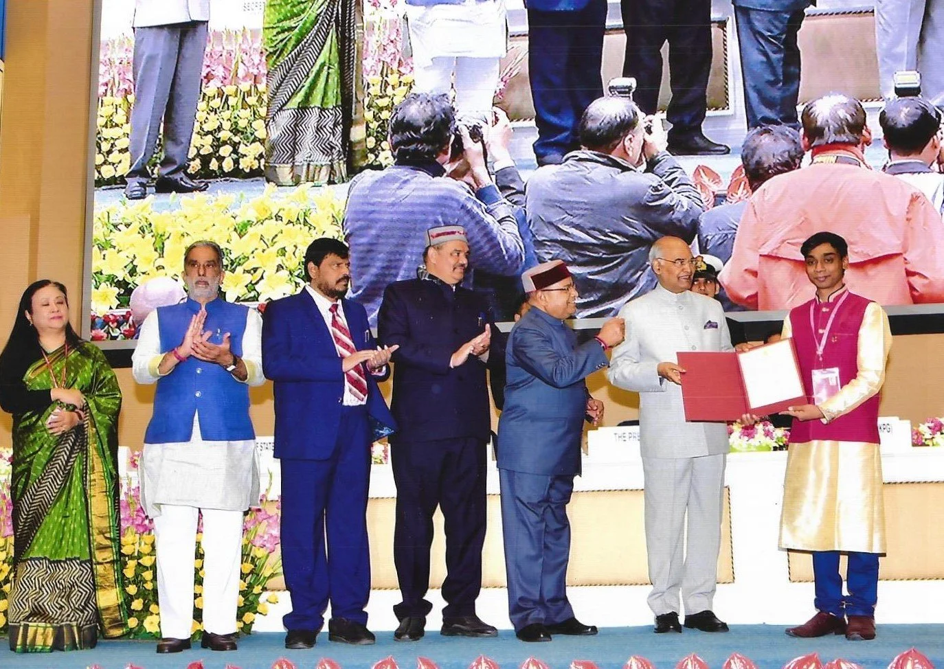 Presidential & National Accolades