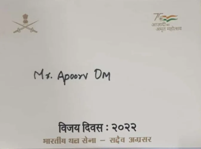 INVITED ME by COAS INDIA on VIJAY DIWAS RECEPATION 2022. Attended and… — Photograph 2