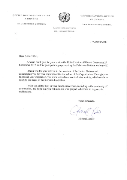 My ARTWORK (Portrait of Director General of United Nations Office at Geneva… — Photograph 3