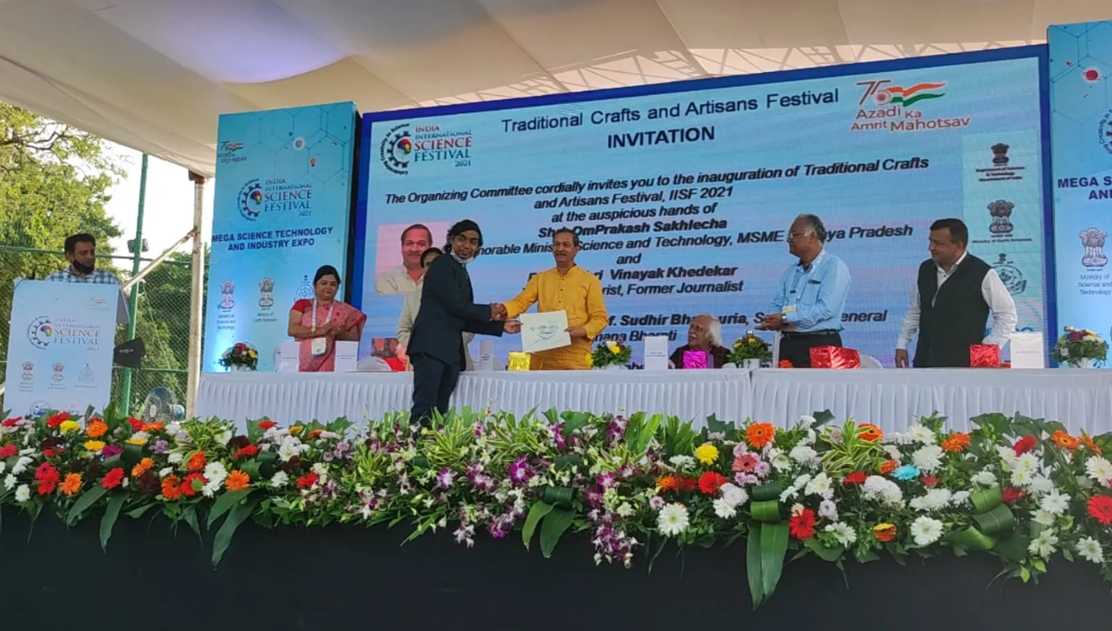 Invite as My Exbition in India International Science Festival (IISF) 2021 org… — Photograph 4