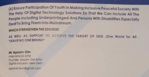 I spoke and lead talk for Digital Inclusion in communication, got honoured… — Photograph 9