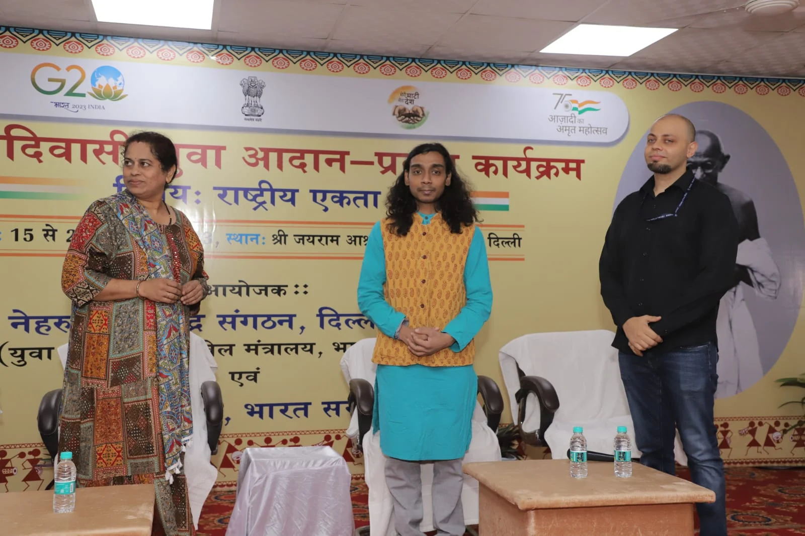 INVITED AS PERFORM YOGA & SURYA NAMASKAR & FIT BY NYKS India,… — Photograph 2