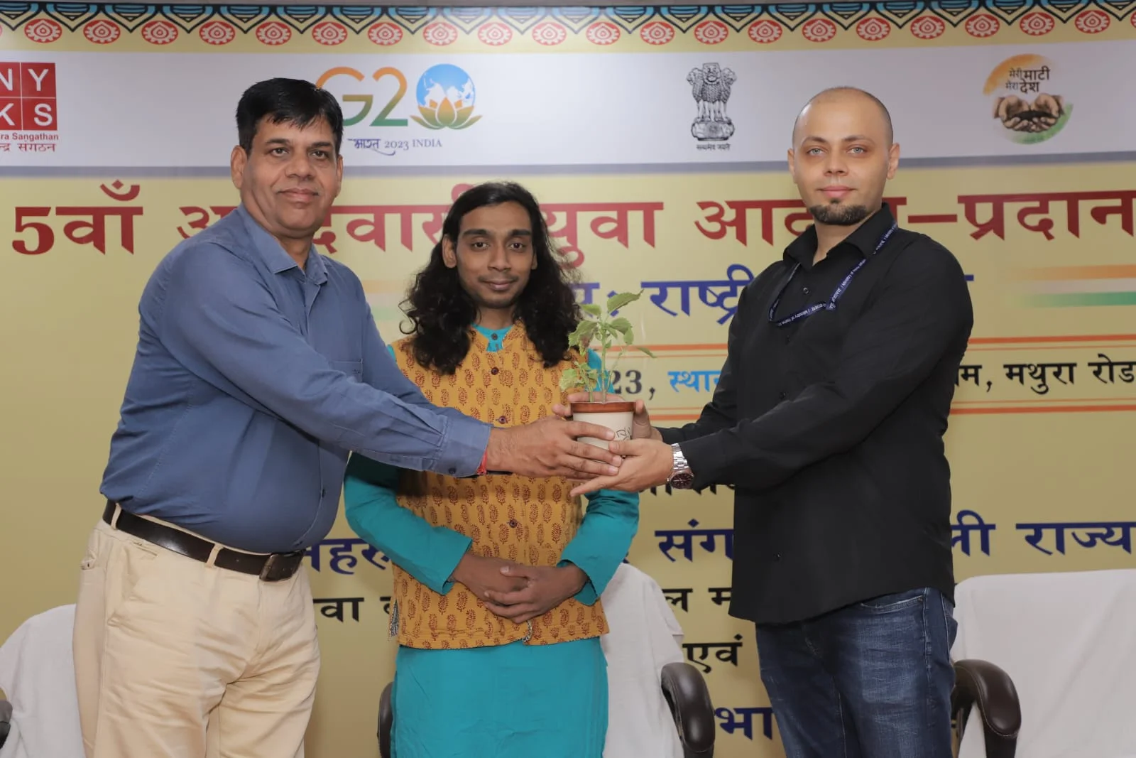 INVITED AS PERFORM YOGA & SURYA NAMASKAR & FIT BY NYKS India,… — Photograph 3
