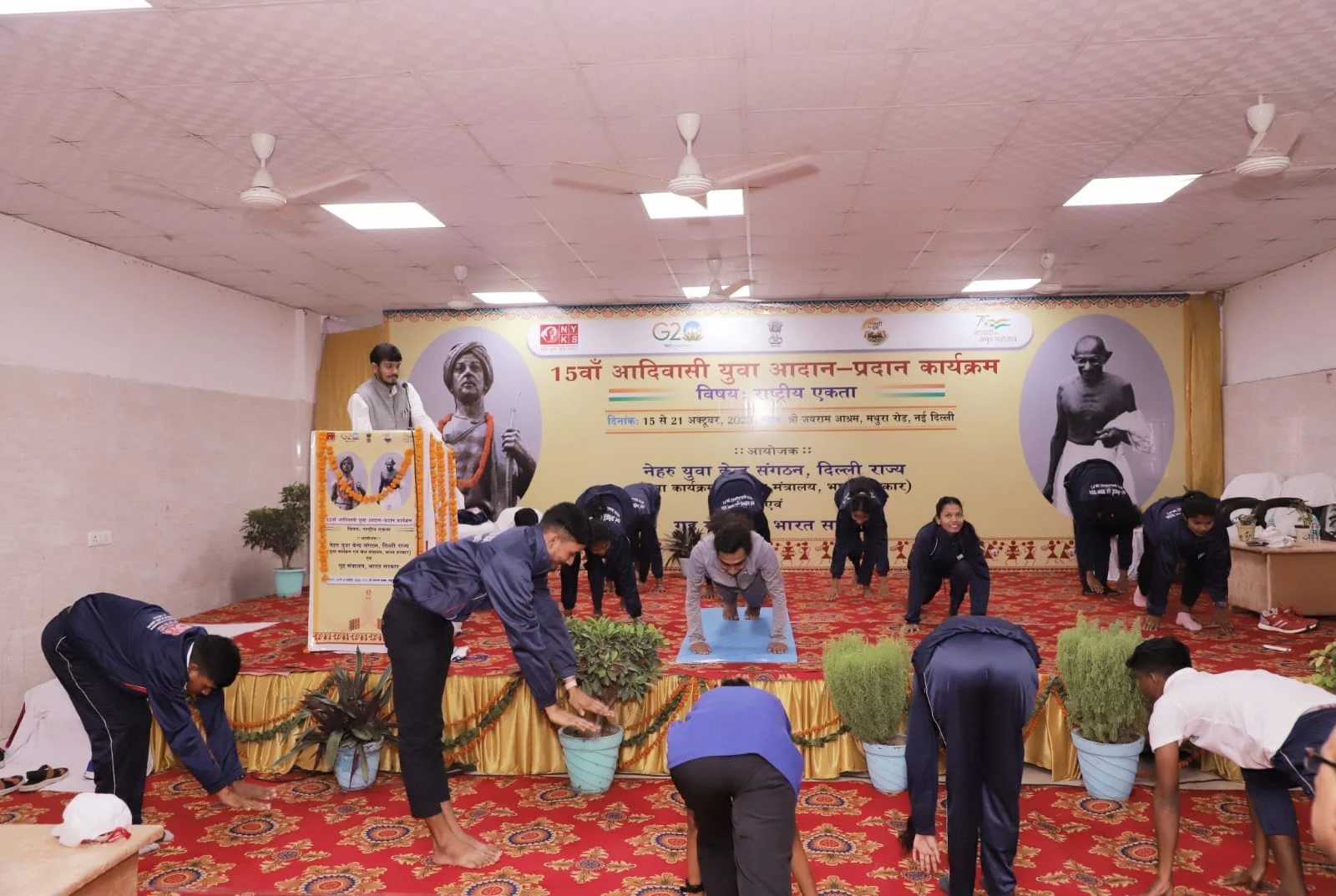 INVITED AS PERFORM YOGA & SURYA NAMASKAR & FIT BY NYKS India,… — Photograph 4