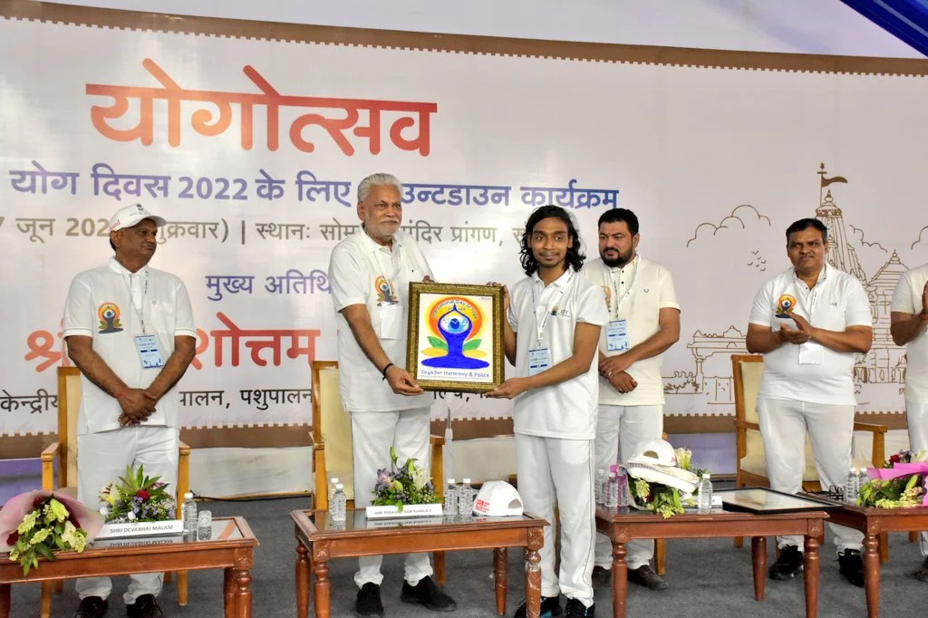 Yoga performance at Somnath Yogotsav 2022 — Photograph 4