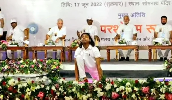 Yoga performance at Somnath Yogotsav 2022 — Photograph 5