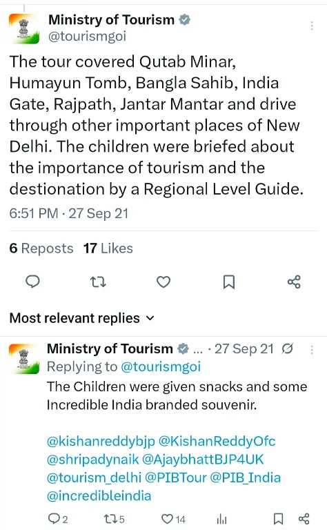 Team of Apoorv Om Artist Trust and India Tourism Delhi, Ministry of… — Photograph 2
